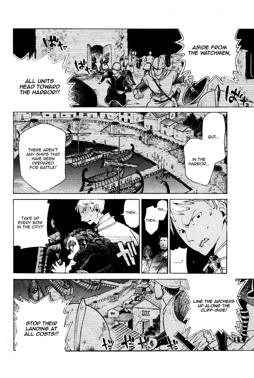 Shoukoku no Altair Chapter 15 page 3 - Chapter 15: The Snowy Wolf