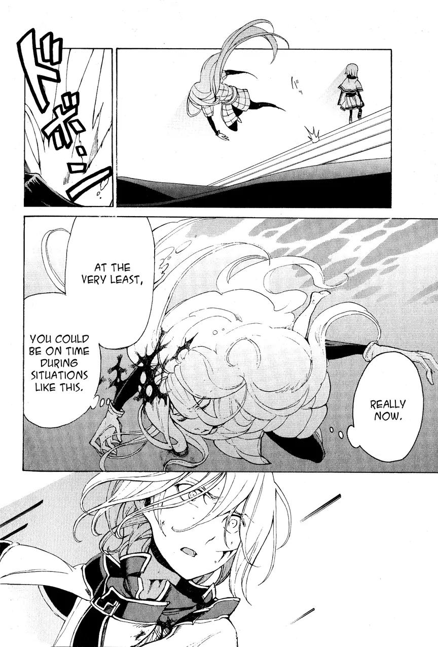 Shoukoku no Altair Chapter 15 page 30 - Chapter 15: The Snowy Wolf