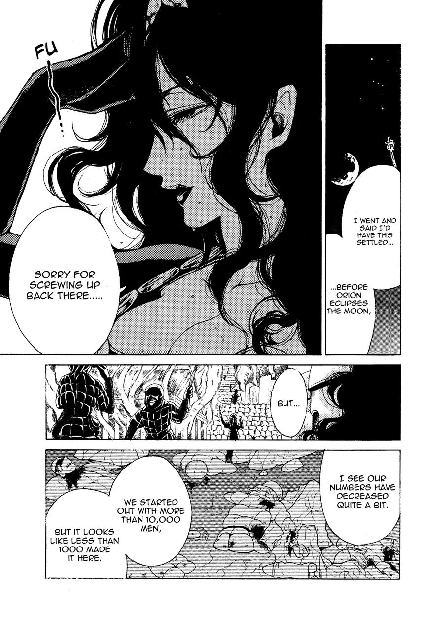 Shoukoku no Altair Chapter 15 page 31 - Chapter 15: The Snowy Wolf