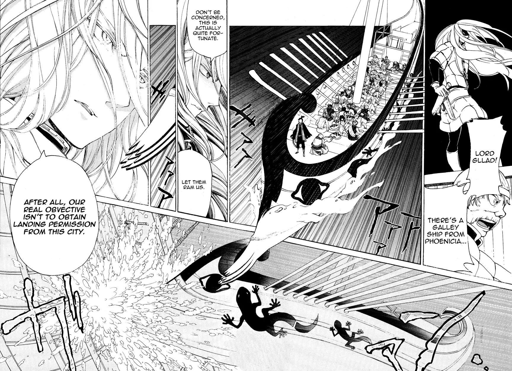 Shoukoku no Altair Chapter 15 page 6 - Chapter 15: The Snowy Wolf