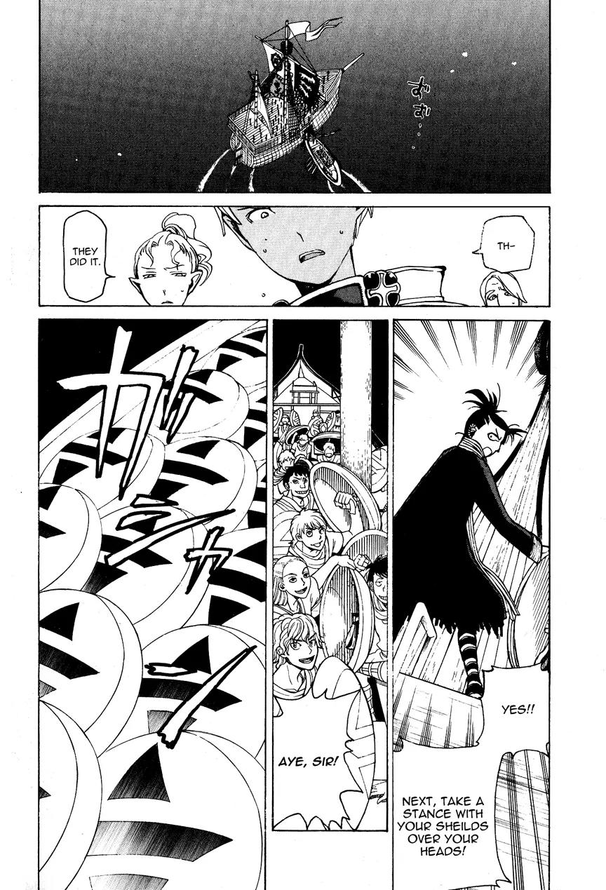 Shoukoku no Altair Chapter 15 page 7 - Chapter 15: The Snowy Wolf