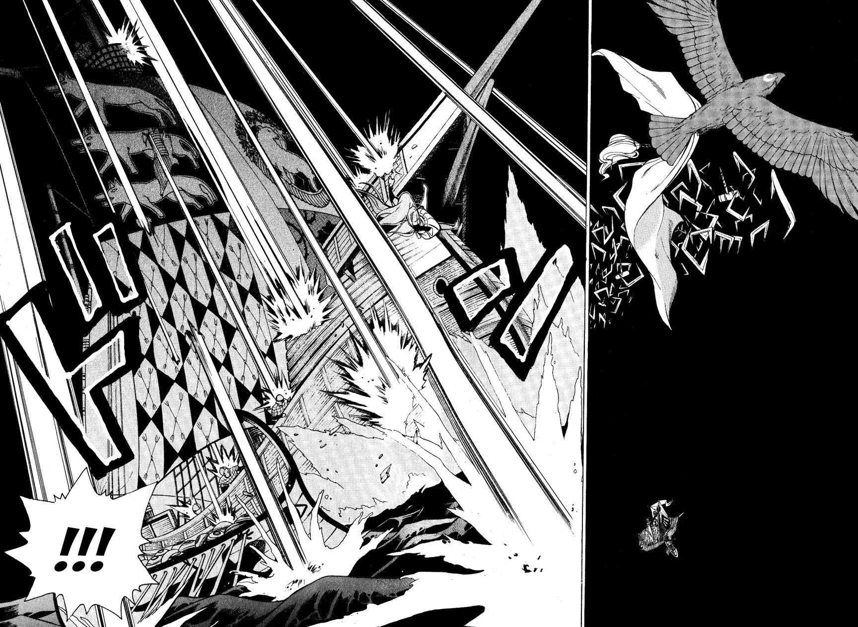 Shoukoku no Altair Chapter 15 page 9 - Chapter 15: The Snowy Wolf