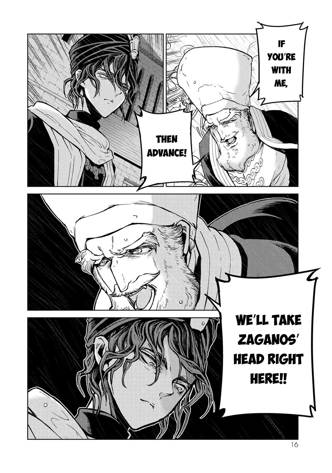Shoukoku no Altair Chapter 150 page 14 - Chapter 150: Lord of the General Nation