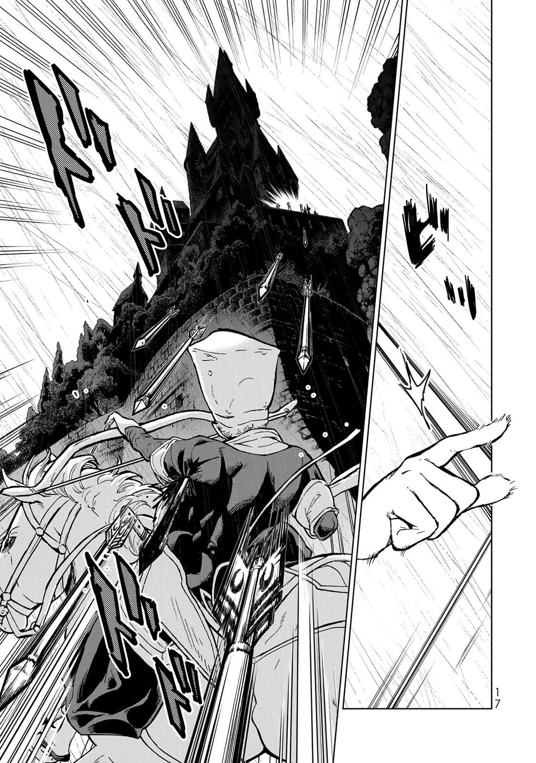 Shoukoku no Altair Chapter 150 page 15 - Chapter 150: Lord of the General Nation