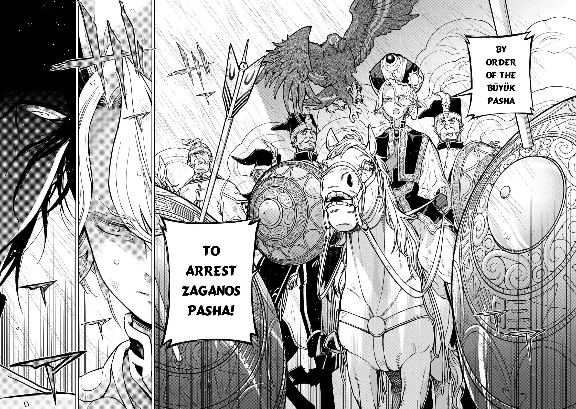 Shoukoku no Altair Chapter 150 page 23 - Chapter 150: Lord of the General Nation