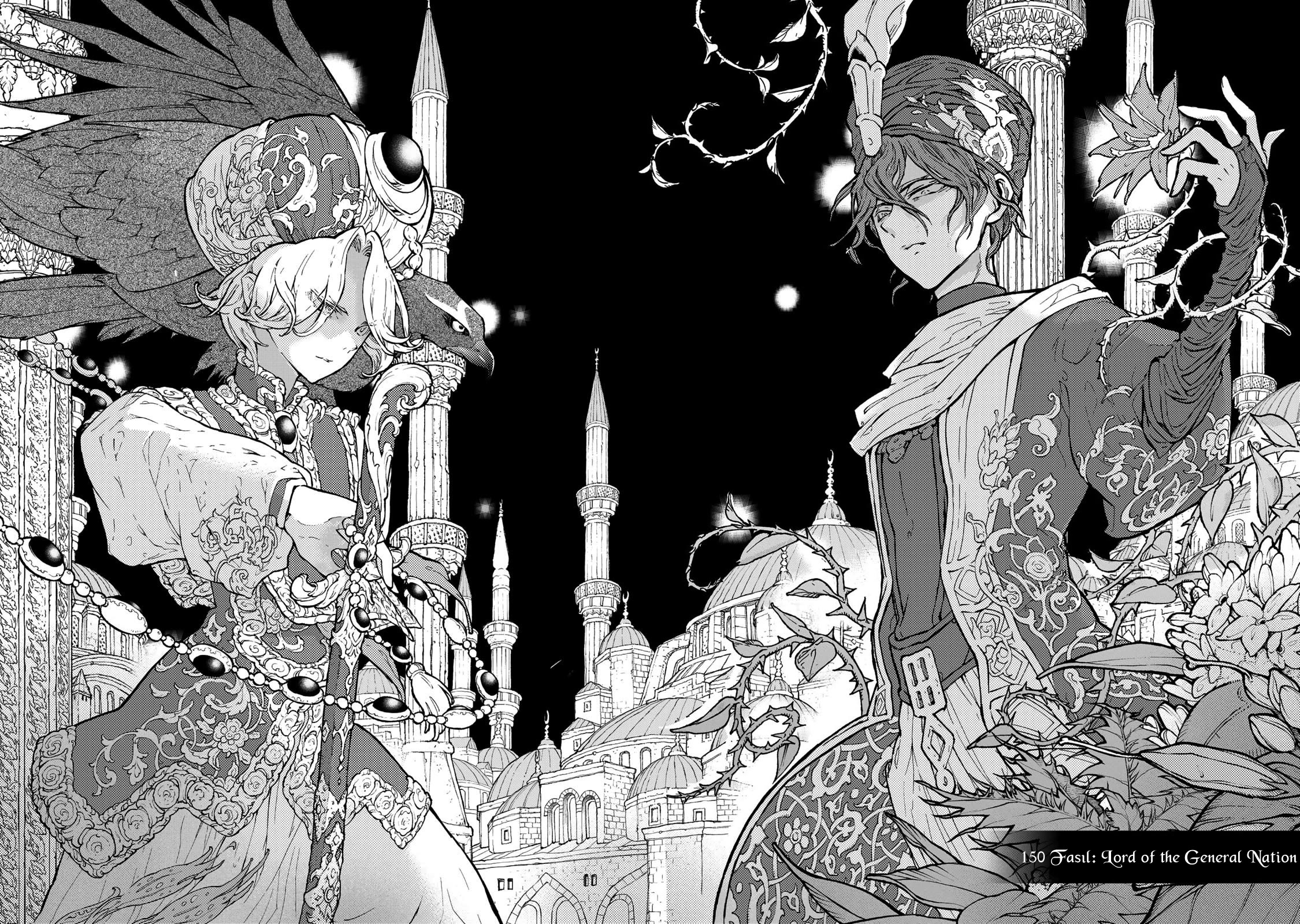 Shoukoku no Altair Chapter 150 page 6 - Chapter 150: Lord of the General Nation