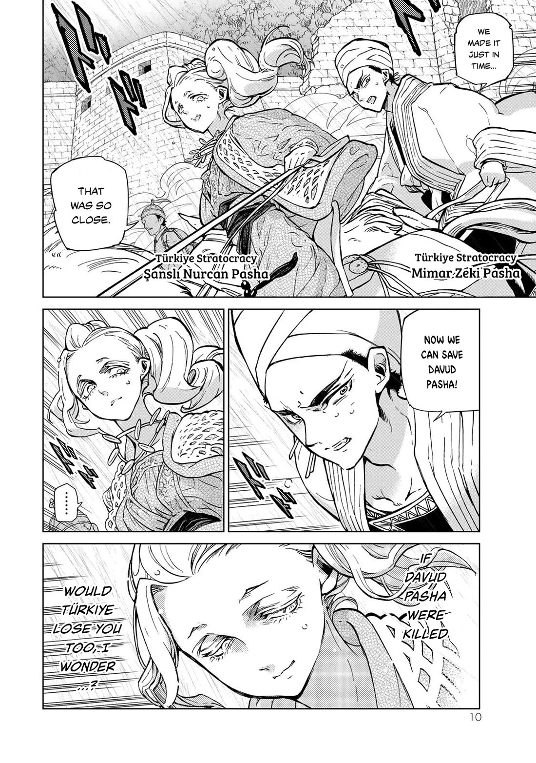 Shoukoku no Altair Chapter 150 page 8 - Chapter 150: Lord of the General Nation