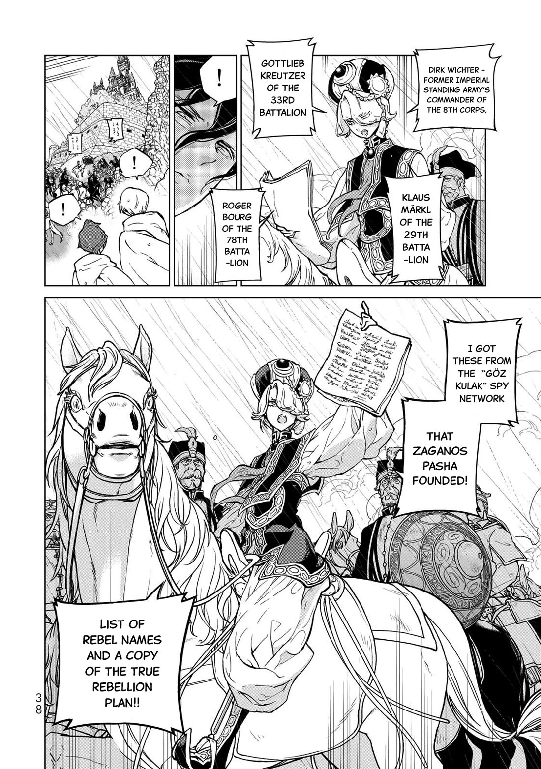 Shoukoku no Altair Chapter 151 page 10 - Chapter 151: The General Nation's blueprint