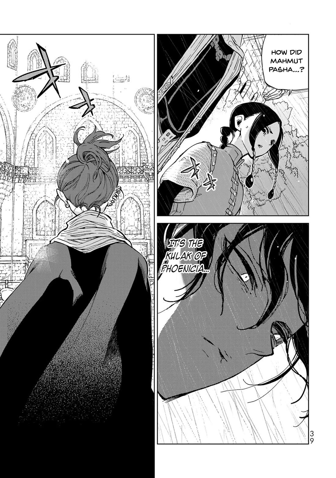 Shoukoku no Altair Chapter 151 page 11 - Chapter 151: The General Nation's blueprint
