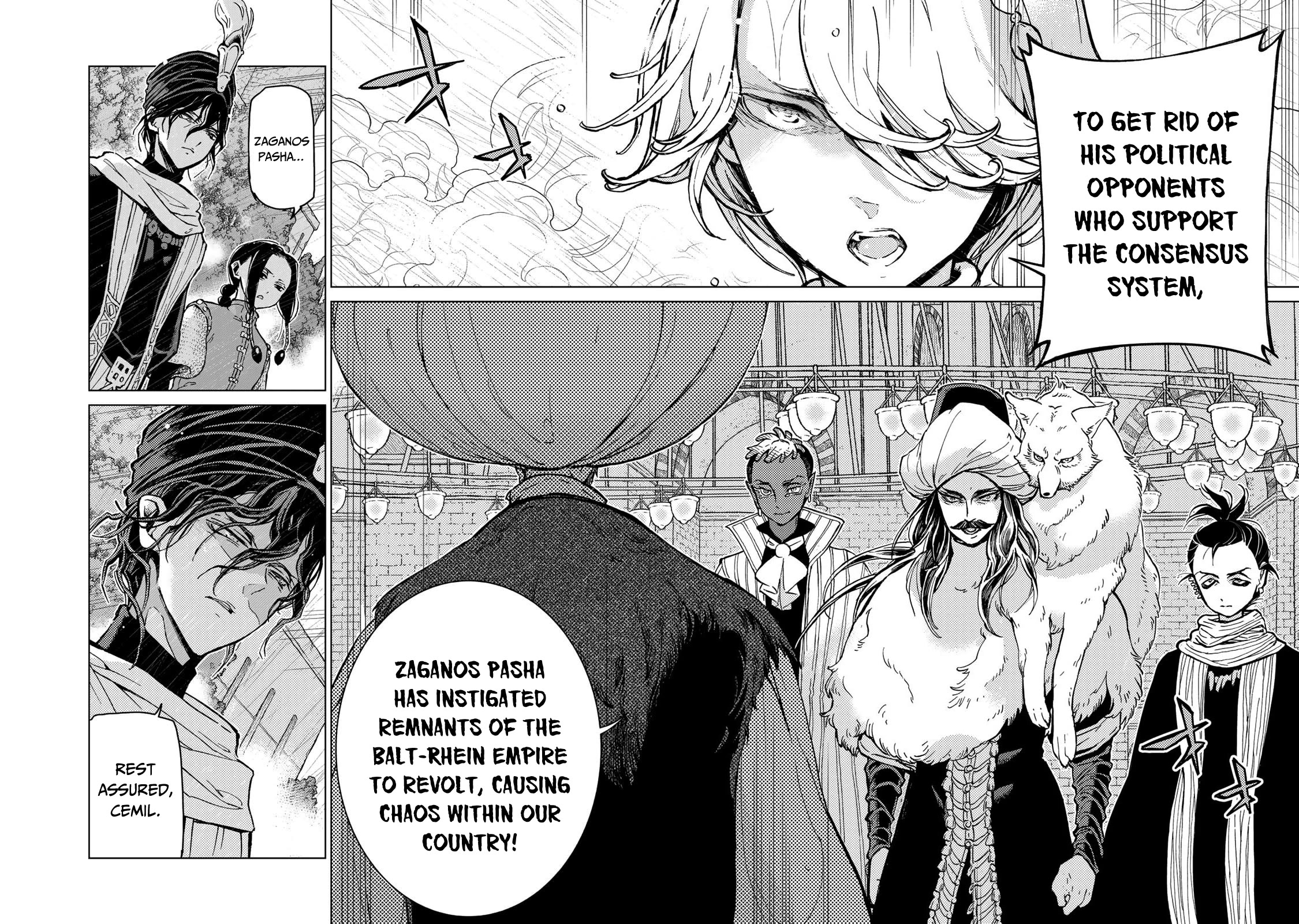 Shoukoku no Altair Chapter 151 page 12 - Chapter 151: The General Nation's blueprint