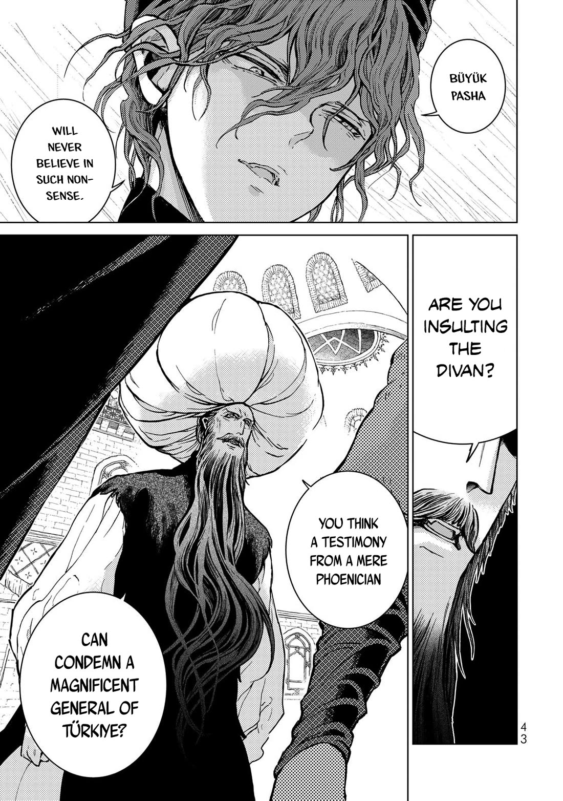 Shoukoku no Altair Chapter 151 page 14 - Chapter 151: The General Nation's blueprint