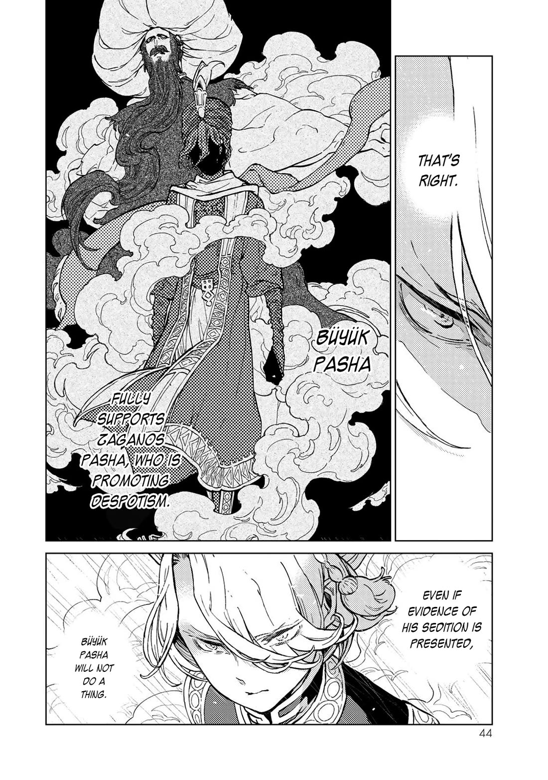 Shoukoku no Altair Chapter 151 page 15 - Chapter 151: The General Nation's blueprint