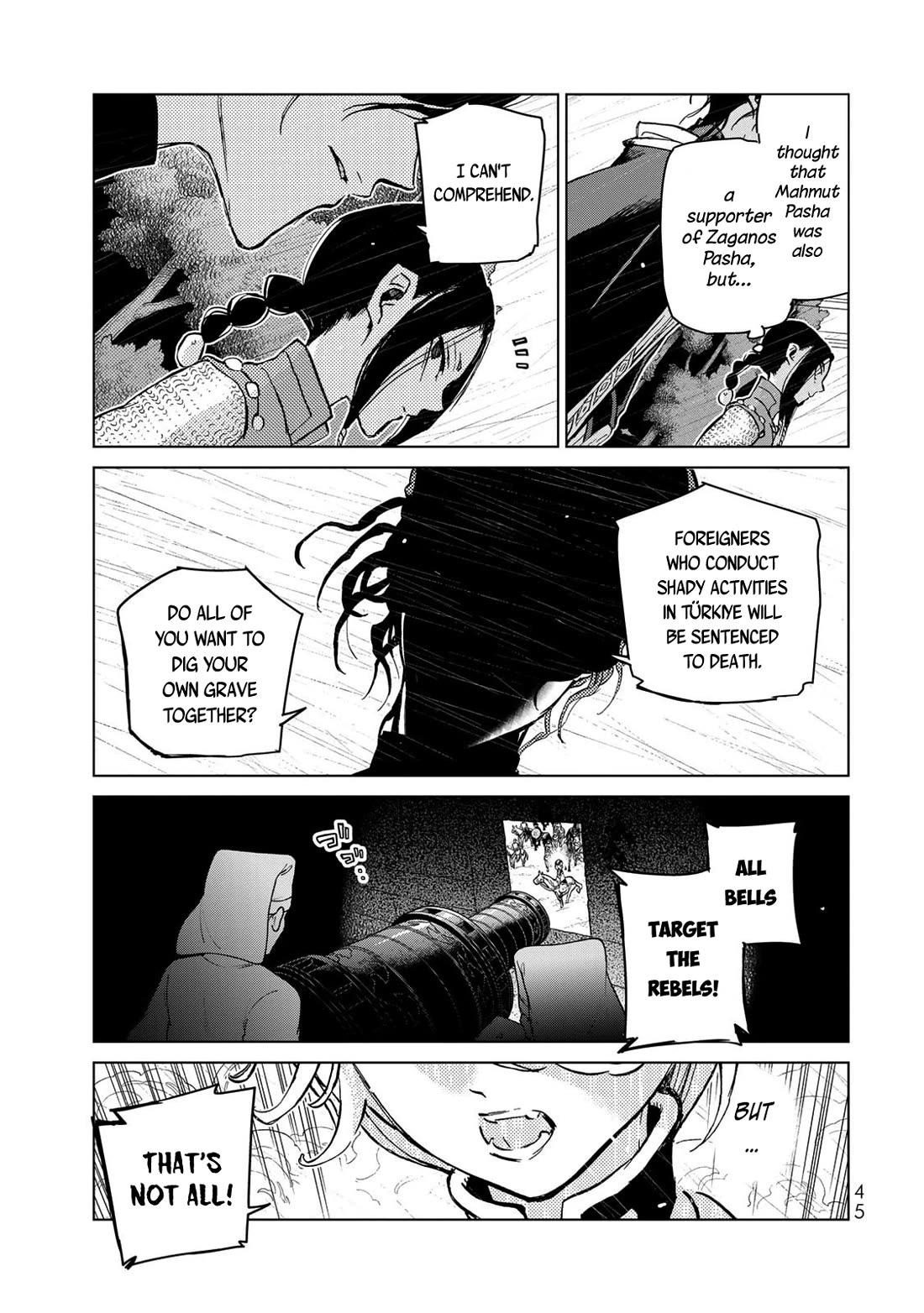 Shoukoku no Altair Chapter 151 page 16 - Chapter 151: The General Nation's blueprint