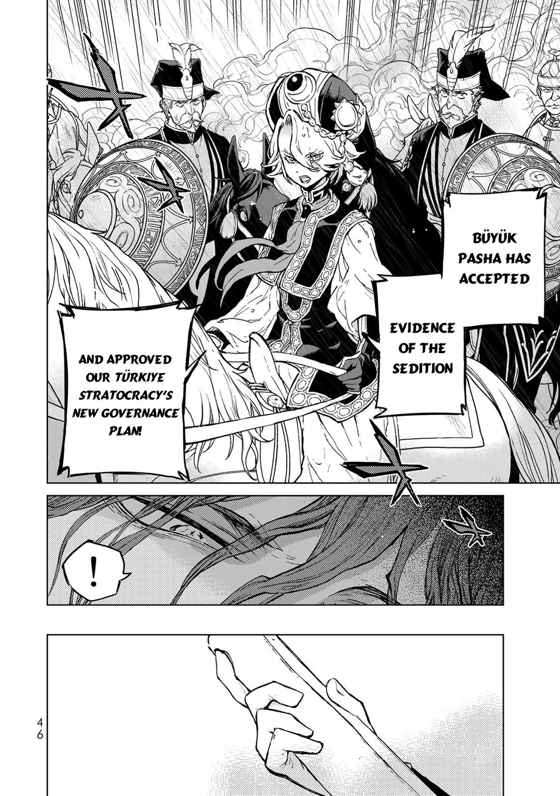Shoukoku no Altair Chapter 151 page 17 - Chapter 151: The General Nation's blueprint