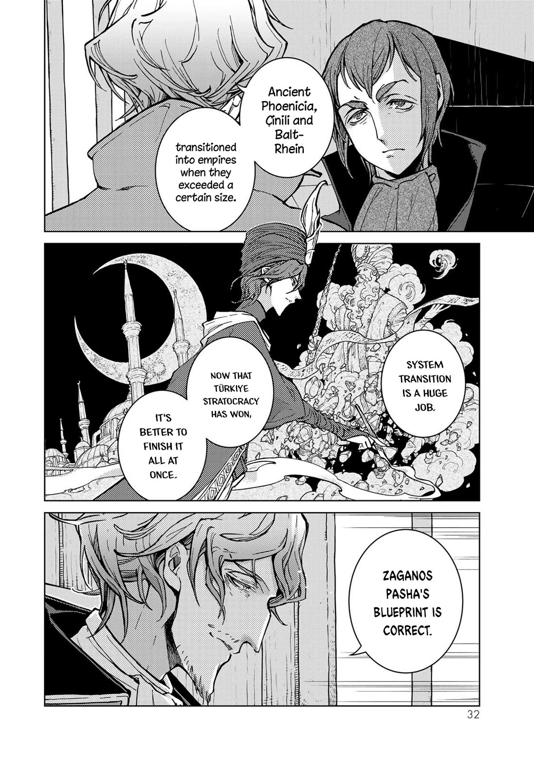 Shoukoku no Altair Chapter 151 page 5 - Chapter 151: The General Nation's blueprint