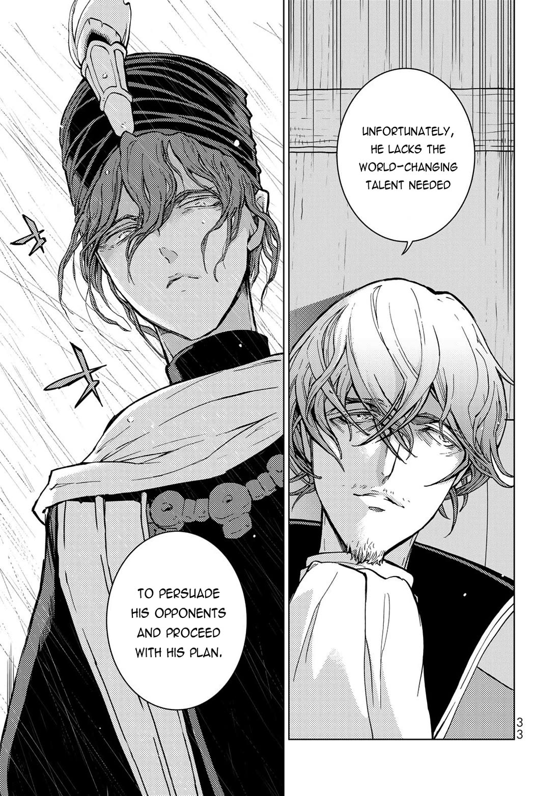 Shoukoku no Altair Chapter 151 page 6 - Chapter 151: The General Nation's blueprint