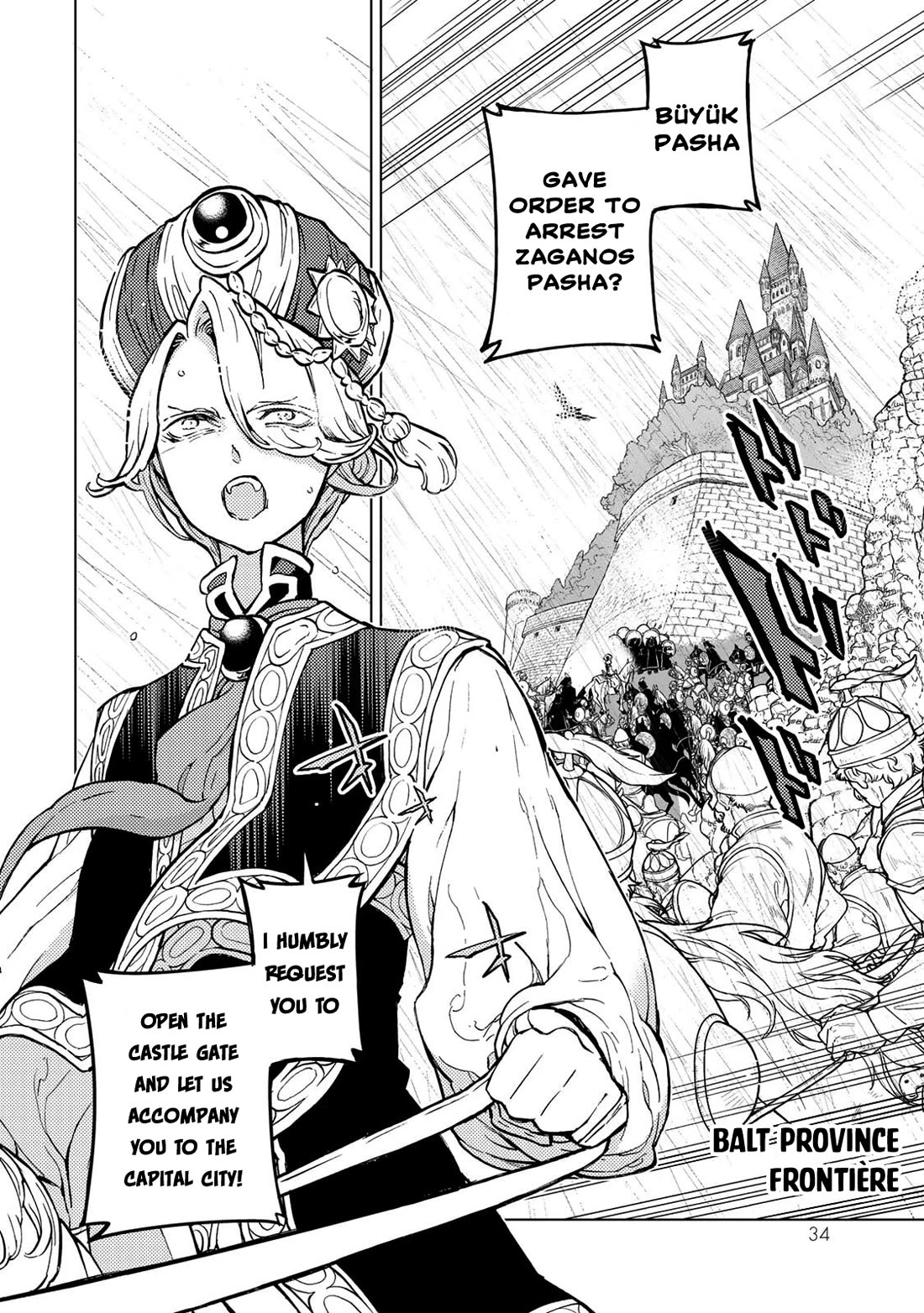 Shoukoku no Altair Chapter 151 page 7 - Chapter 151: The General Nation's blueprint