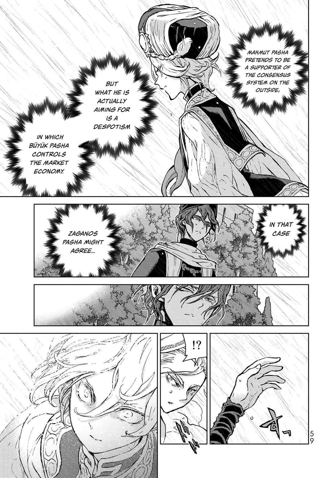 Shoukoku no Altair Chapter 152 page 12 - Chapter 152: Authority