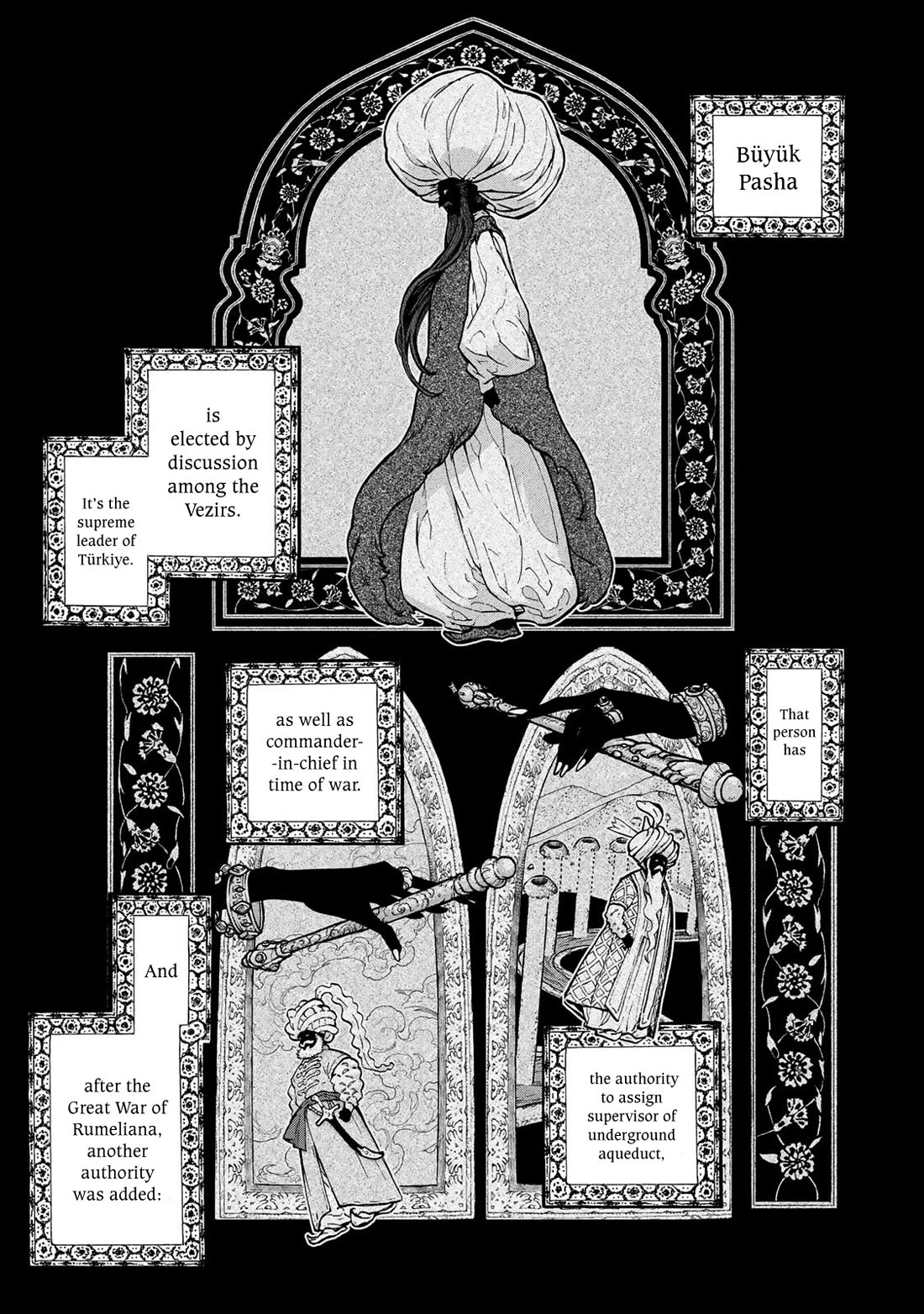 Shoukoku no Altair Chapter 152 page 2 - Chapter 152: Authority