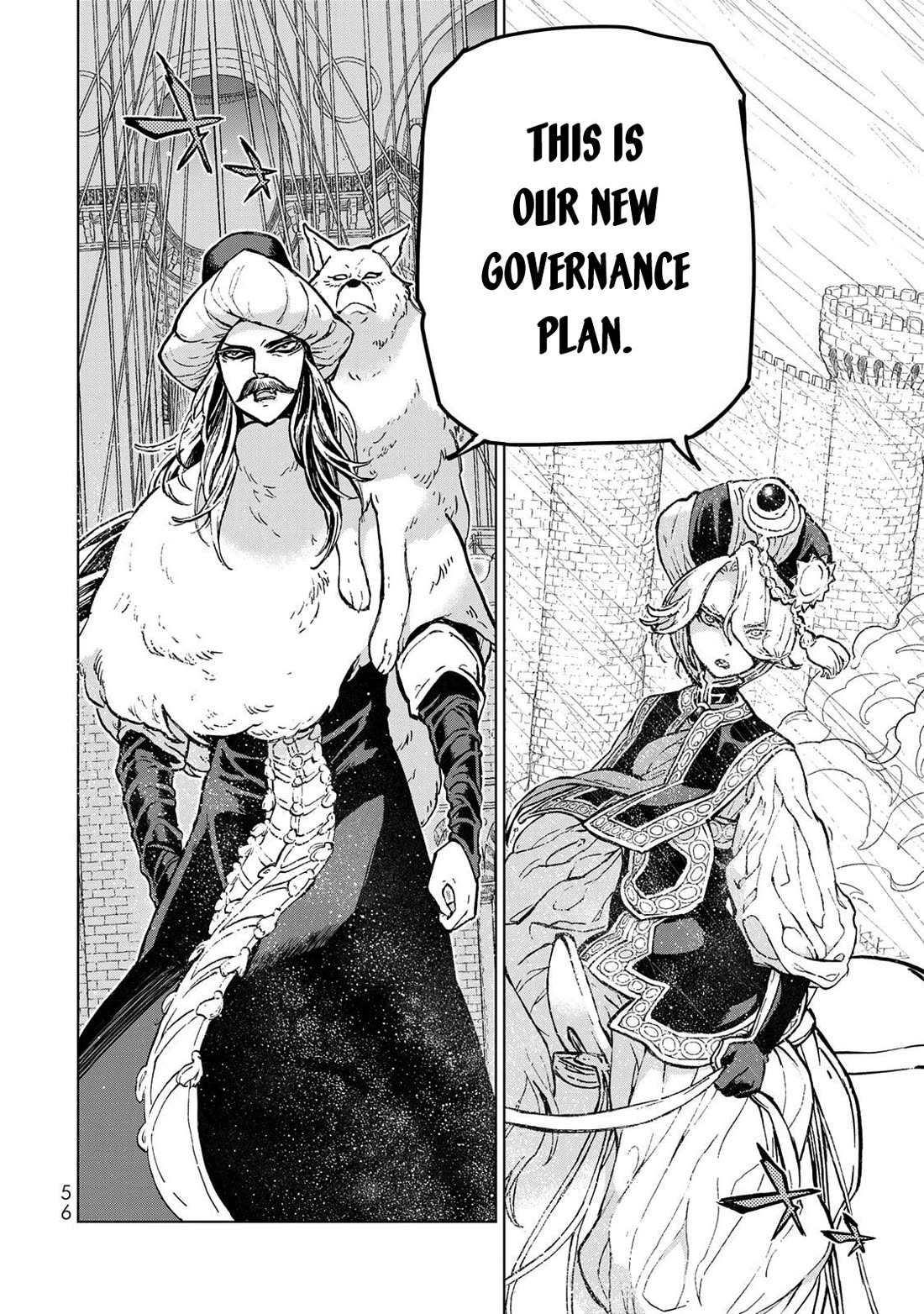 Shoukoku no Altair Chapter 152 page 9 - Chapter 152: Authority