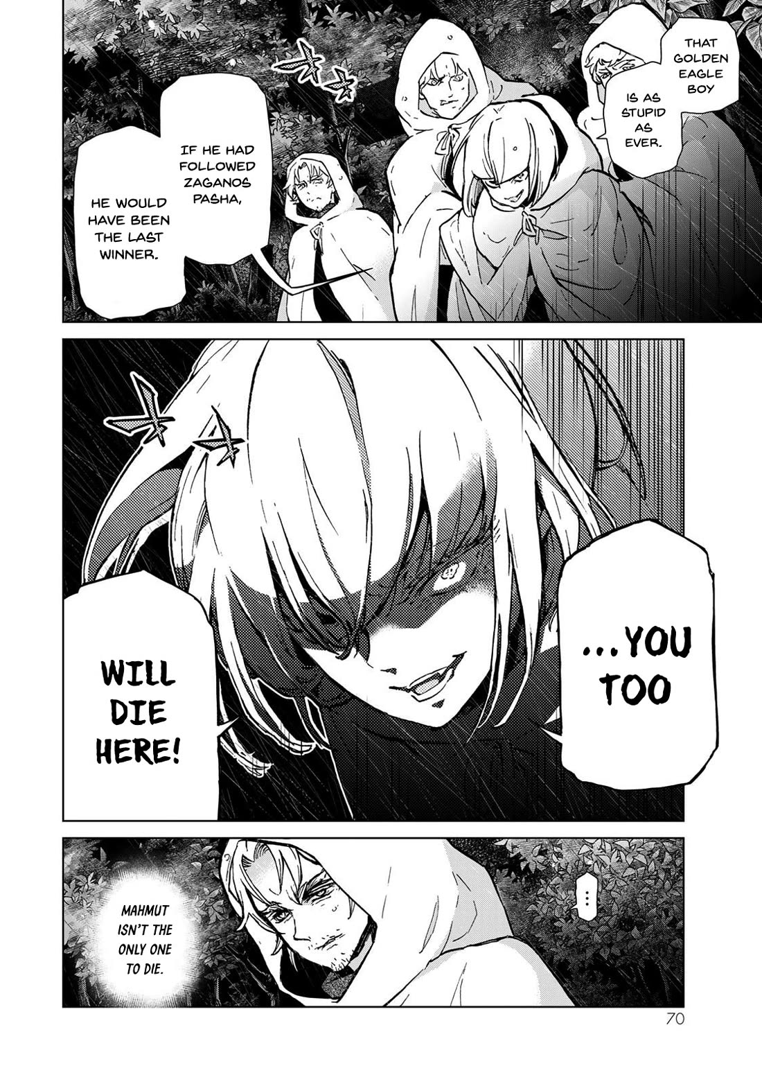 Shoukoku no Altair Chapter 153 page 10 - Chapter 153: City States’ Double Suicide