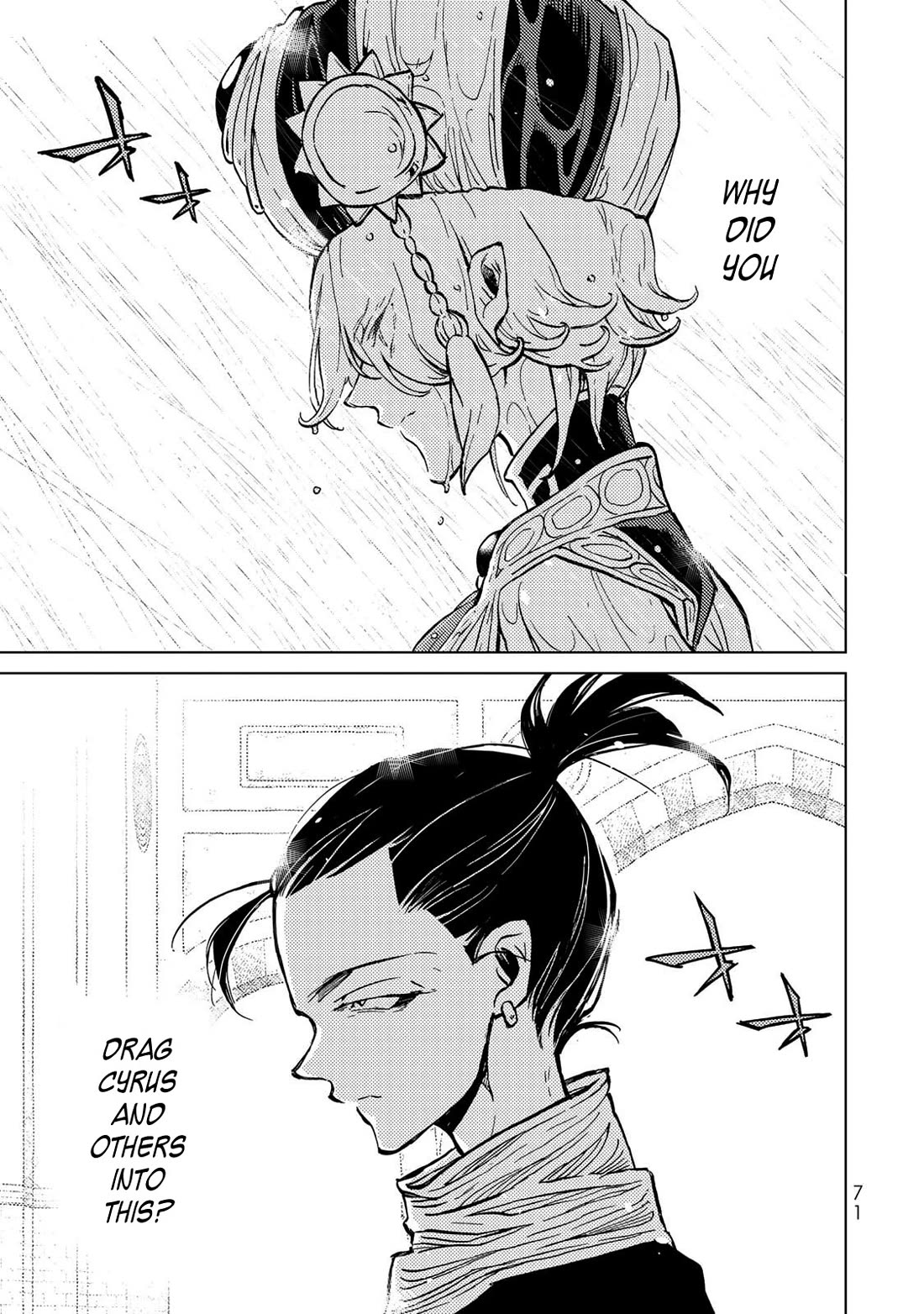Shoukoku no Altair Chapter 153 page 11 - Chapter 153: City States’ Double Suicide