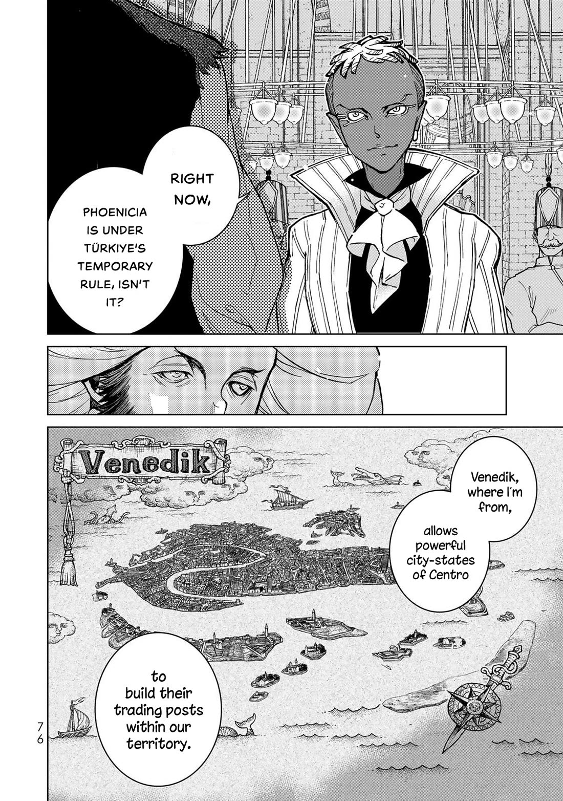 Shoukoku no Altair Chapter 153 page 16 - Chapter 153: City States’ Double Suicide