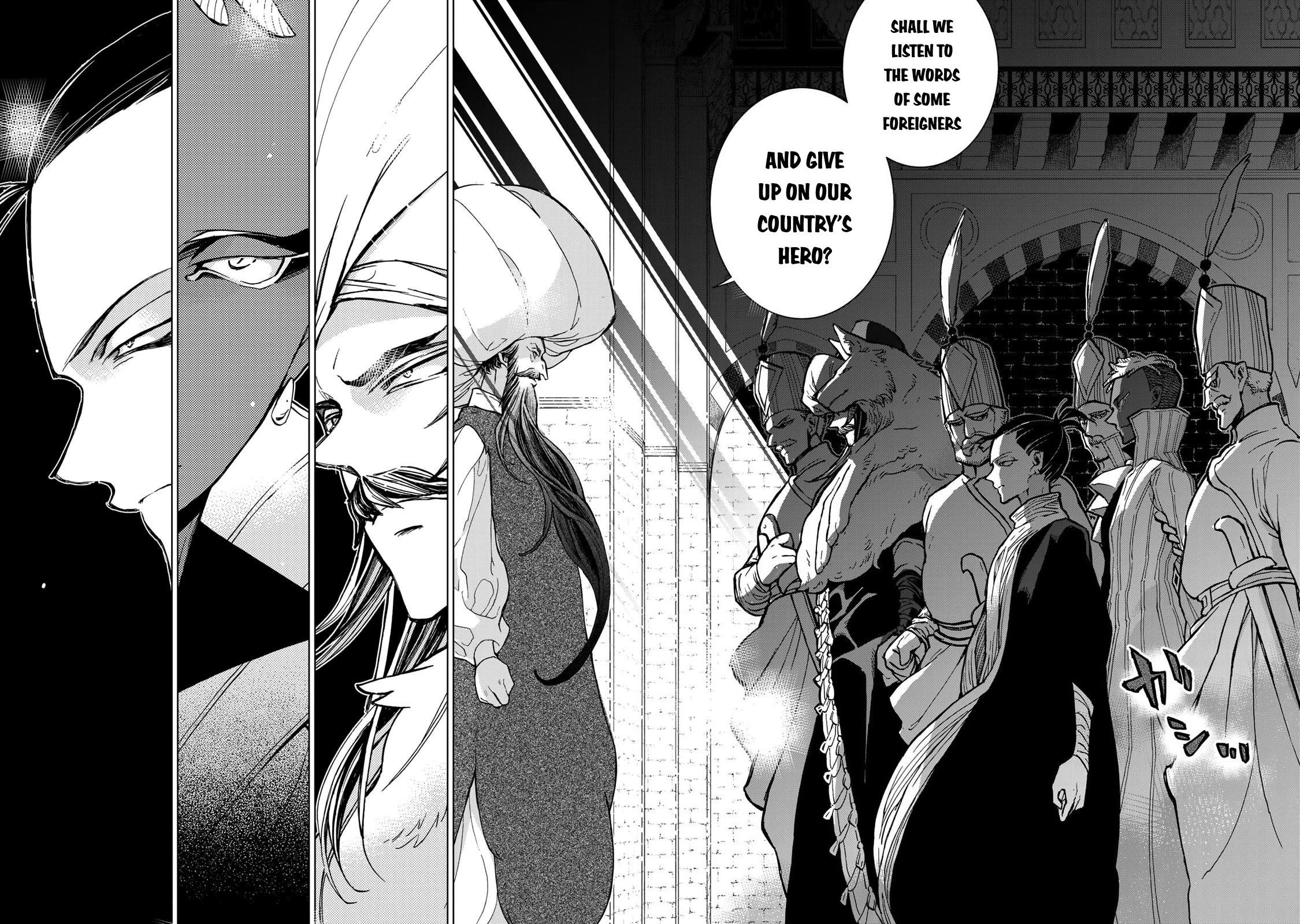 Shoukoku no Altair Chapter 153 page 24 - Chapter 153: City States’ Double Suicide