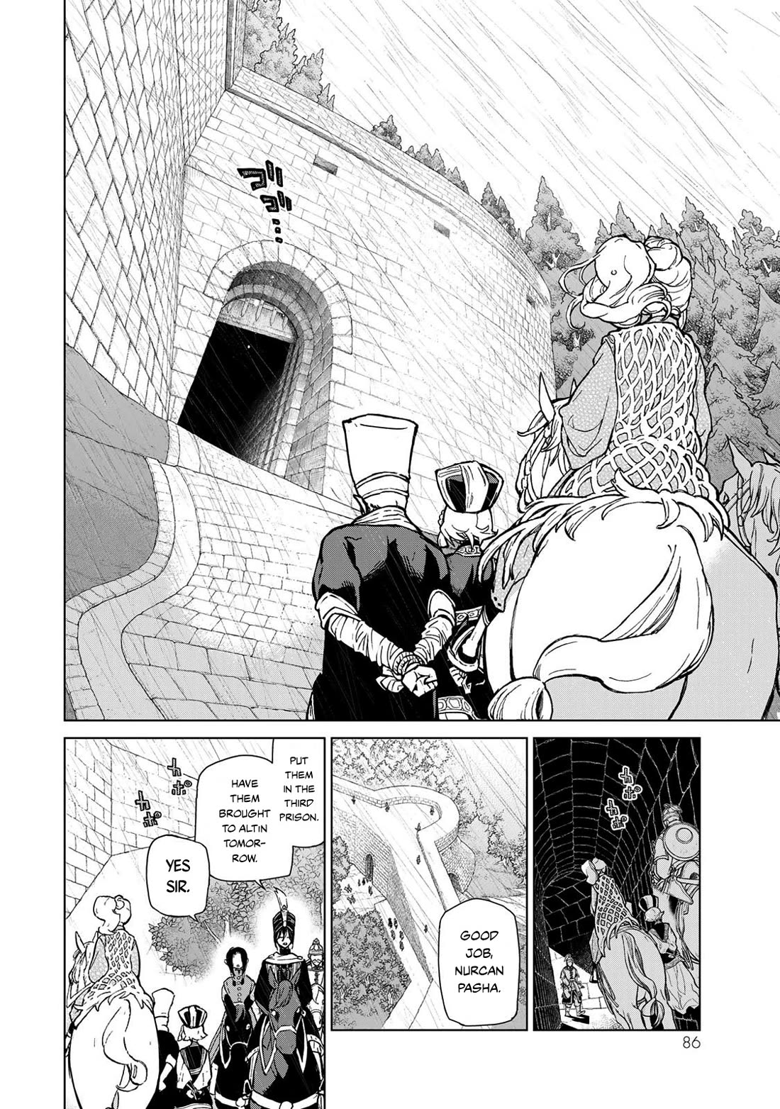 Shoukoku no Altair Chapter 153 page 25 - Chapter 153: City States’ Double Suicide