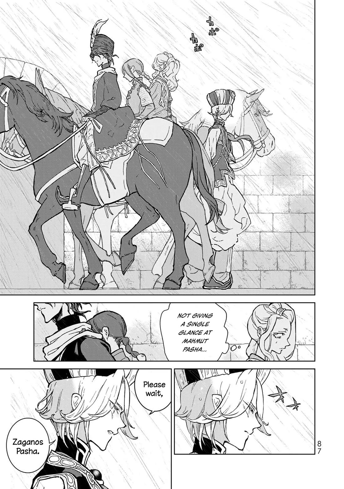 Shoukoku no Altair Chapter 153 page 26 - Chapter 153: City States’ Double Suicide