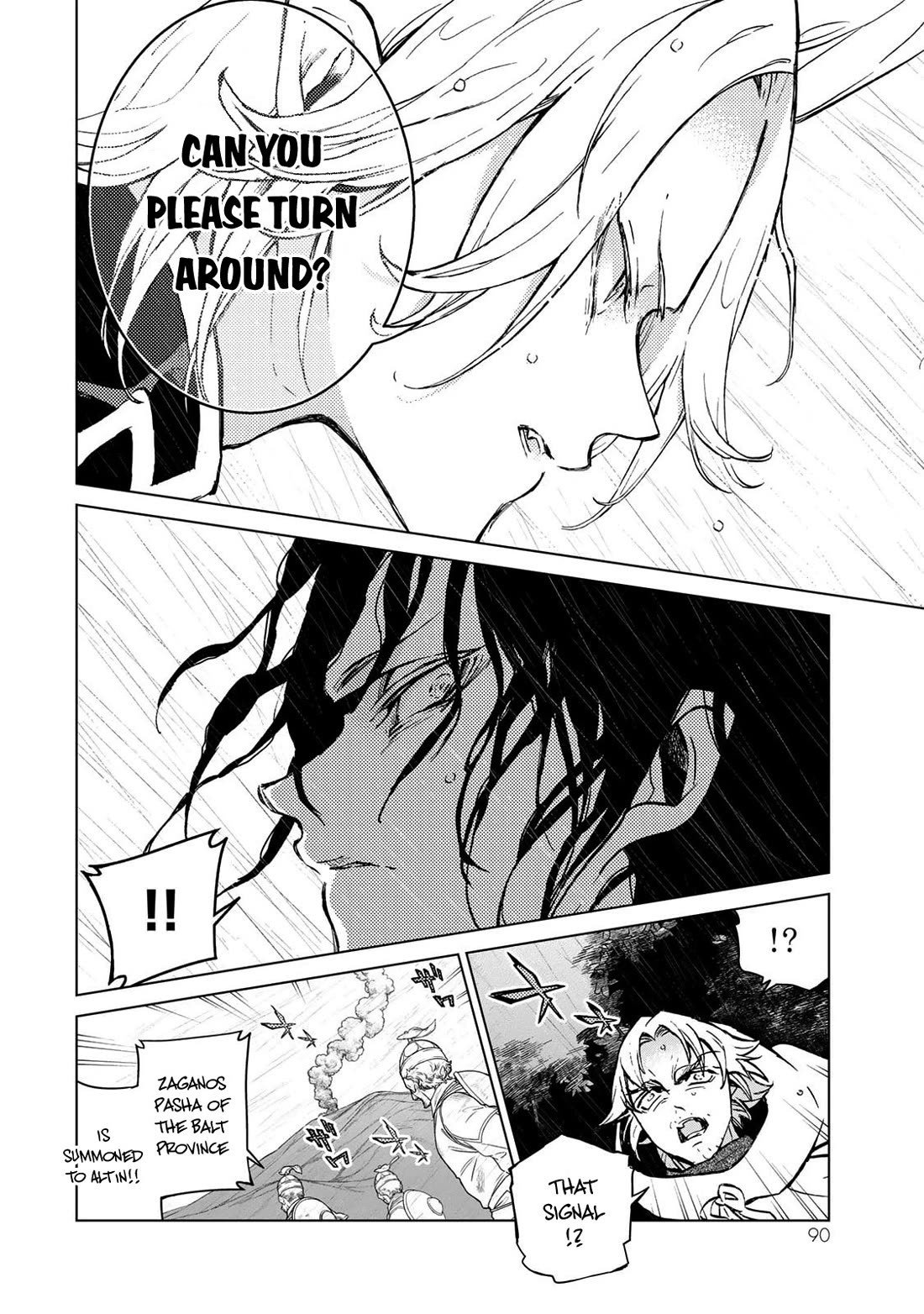 Shoukoku no Altair Chapter 153 page 28 - Chapter 153: City States’ Double Suicide