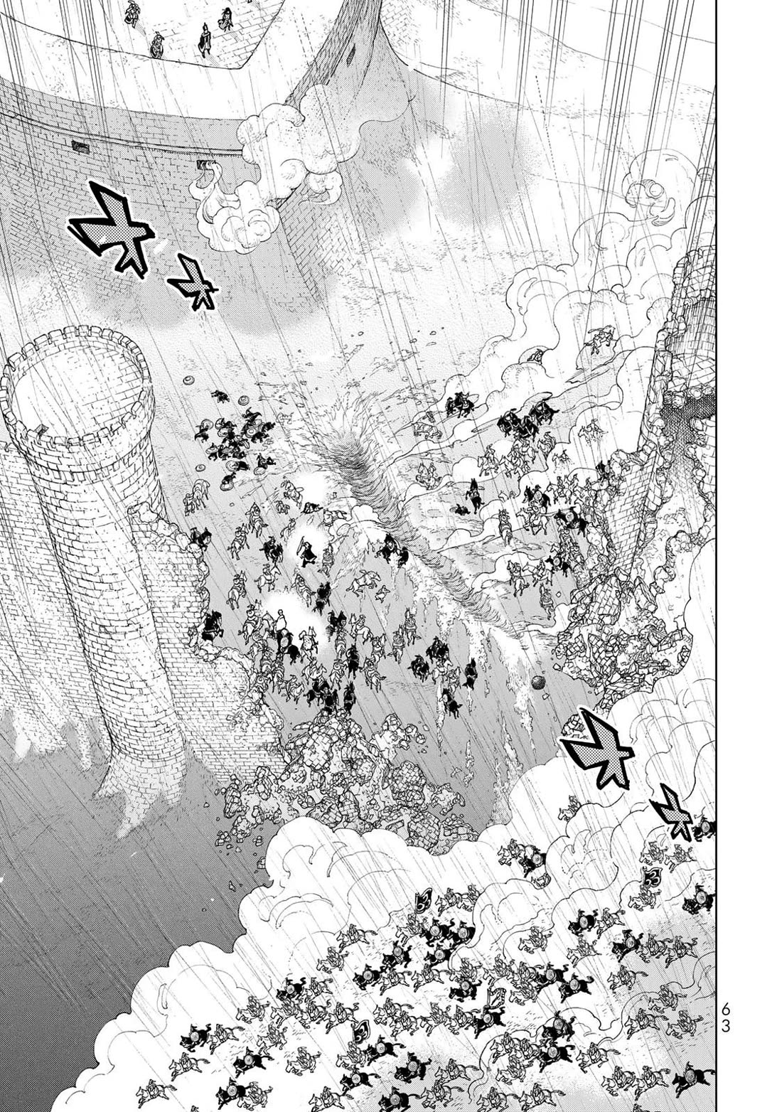 Shoukoku no Altair Chapter 153 page 3 - Chapter 153: City States’ Double Suicide