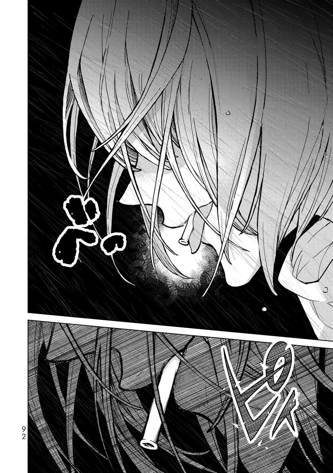 Shoukoku no Altair Chapter 153 page 30 - Chapter 153: City States’ Double Suicide
