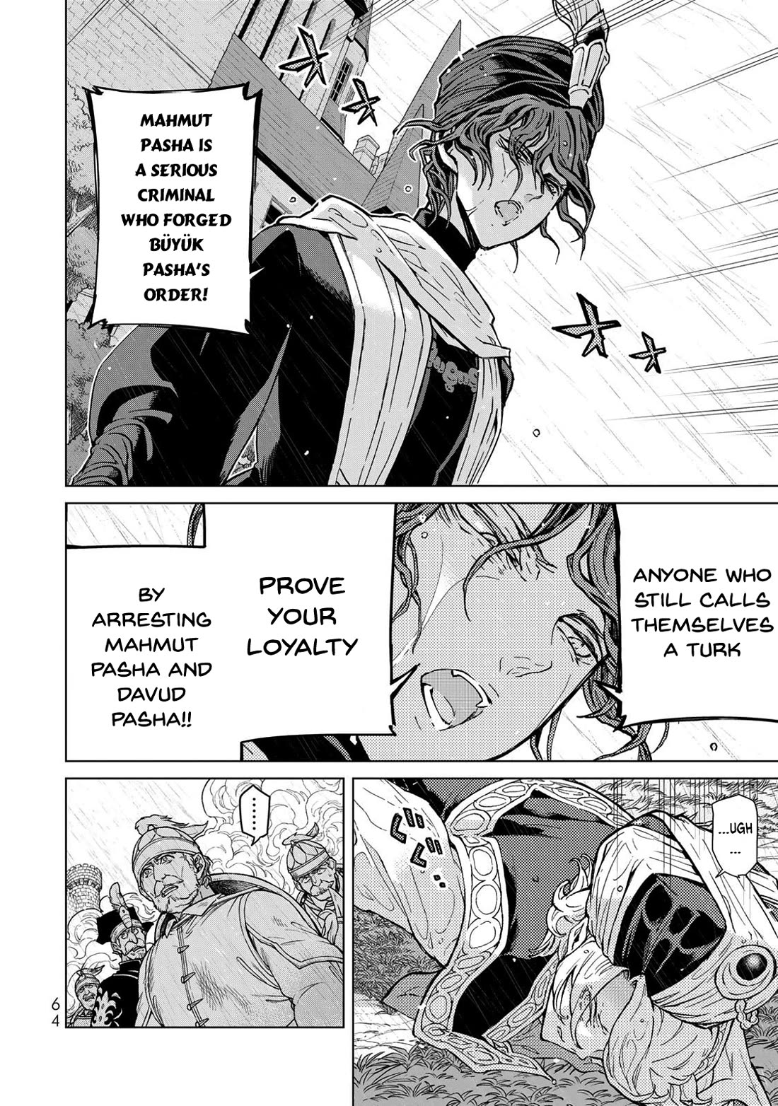 Shoukoku no Altair Chapter 153 page 4 - Chapter 153: City States’ Double Suicide