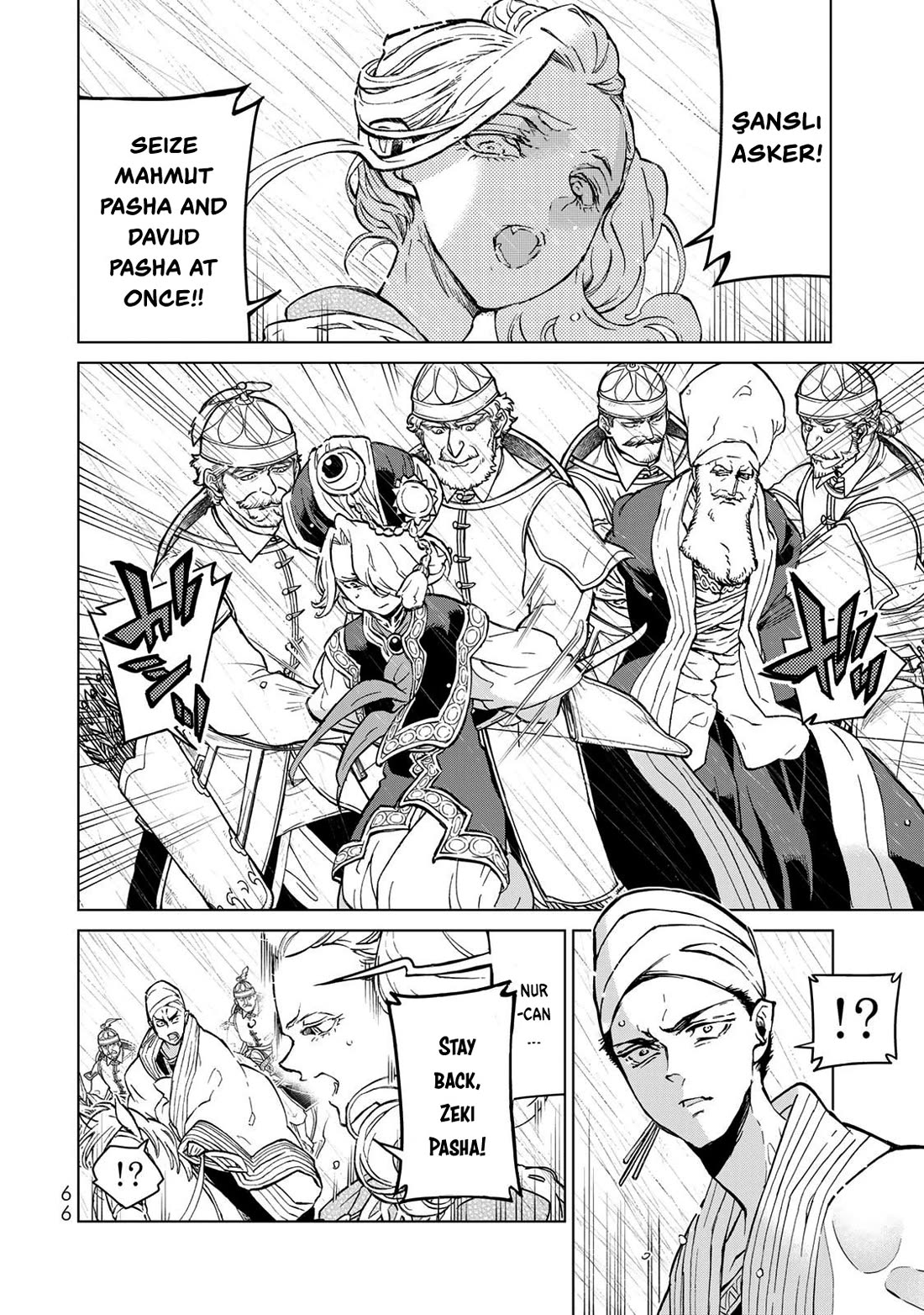Shoukoku no Altair Chapter 153 page 6 - Chapter 153: City States’ Double Suicide