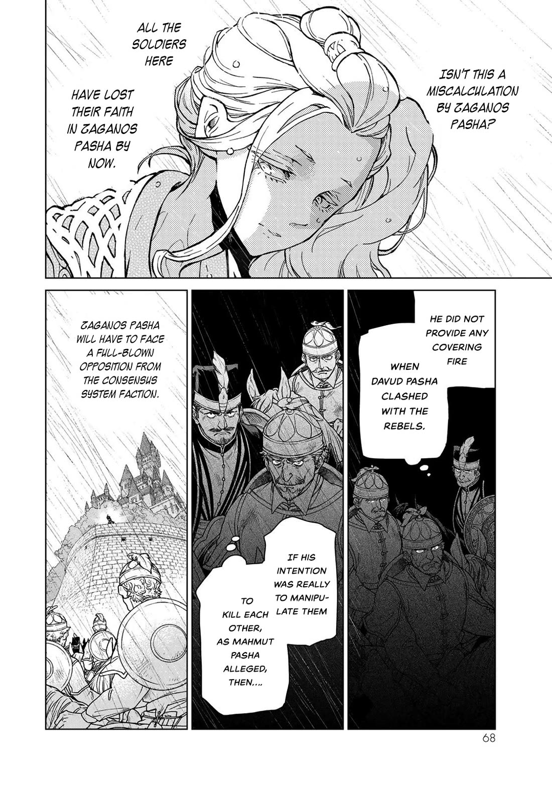 Shoukoku no Altair Chapter 153 page 8 - Chapter 153: City States’ Double Suicide