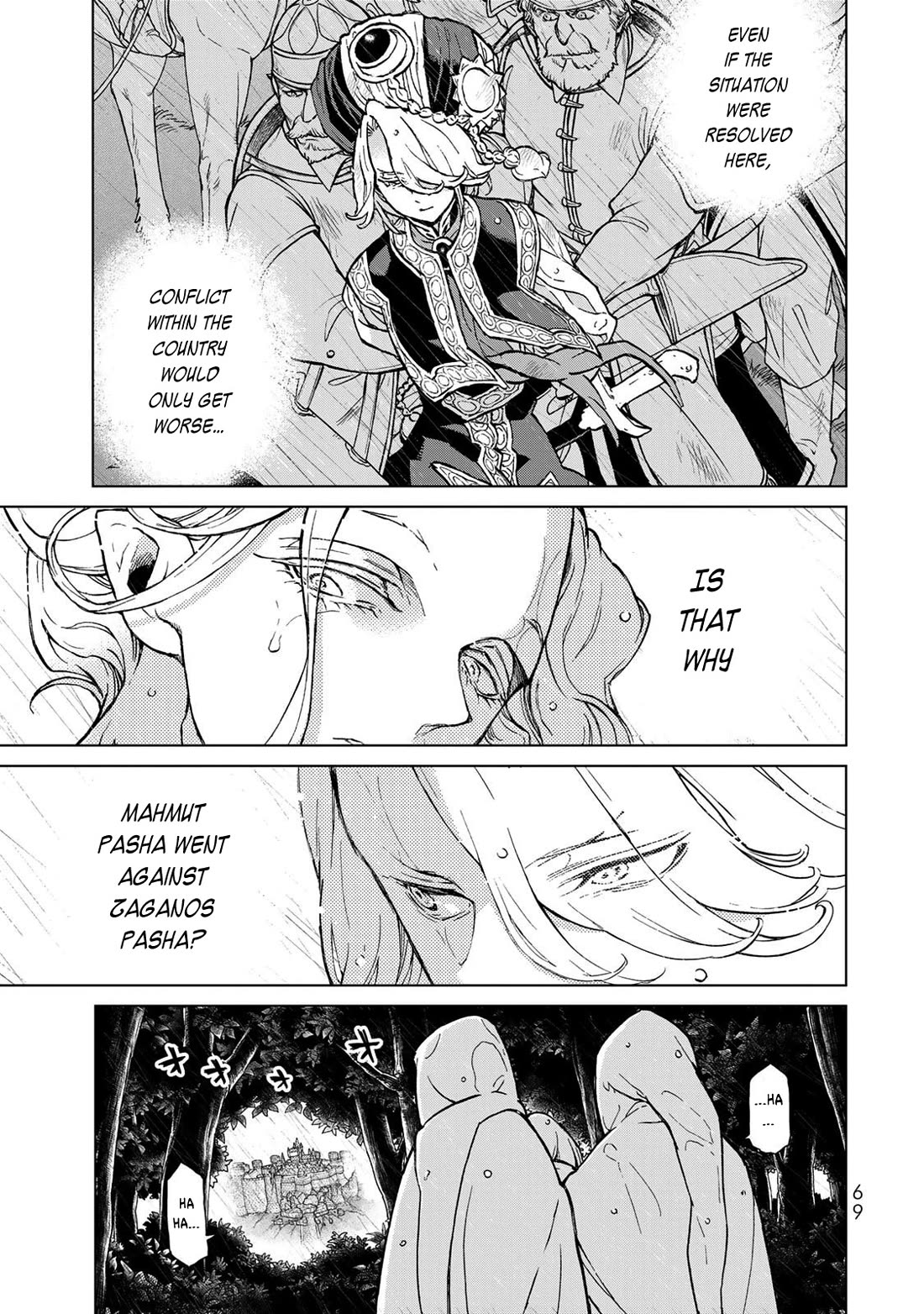 Shoukoku no Altair Chapter 153 page 9 - Chapter 153: City States’ Double Suicide
