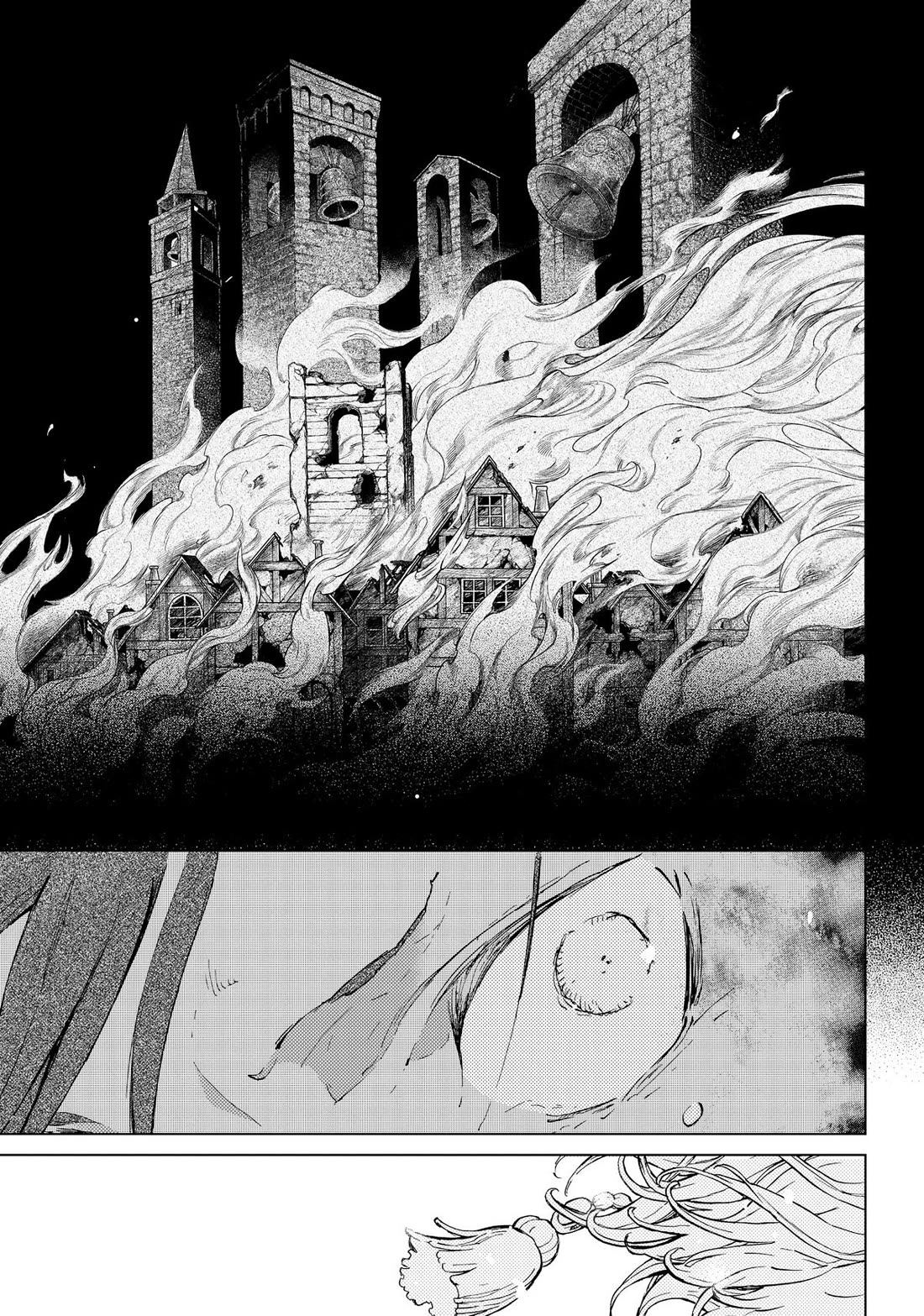 Shoukoku no Altair Chapter 154 page 15 - Chapter 154