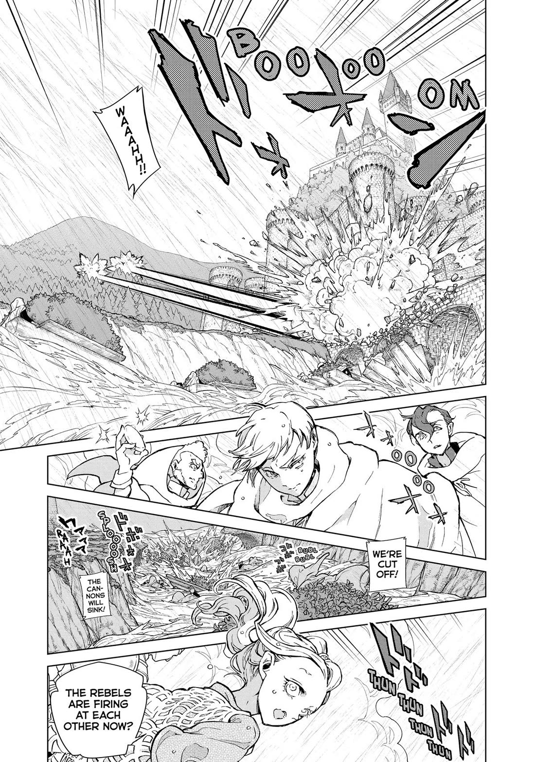 Shoukoku no Altair Chapter 155 page 1 - Chapter 155