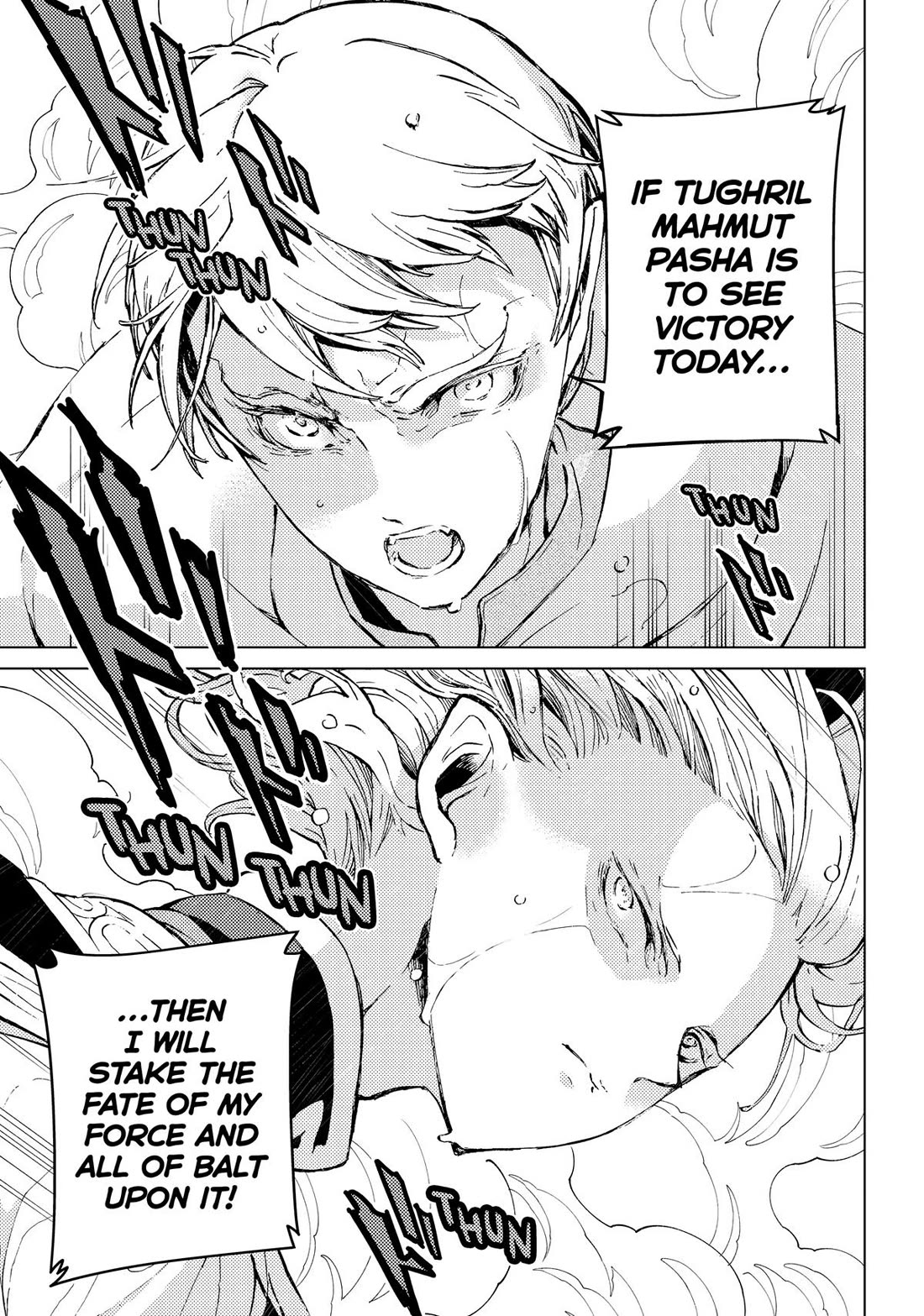 Shoukoku no Altair Chapter 155 page 5 - Chapter 155