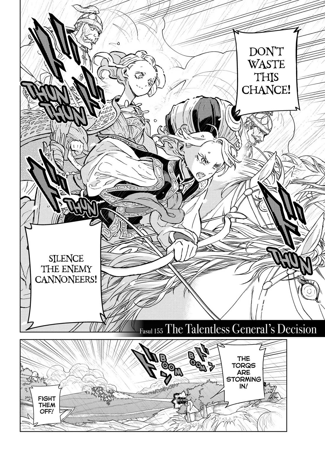 Shoukoku no Altair Chapter 155 page 6 - Chapter 155