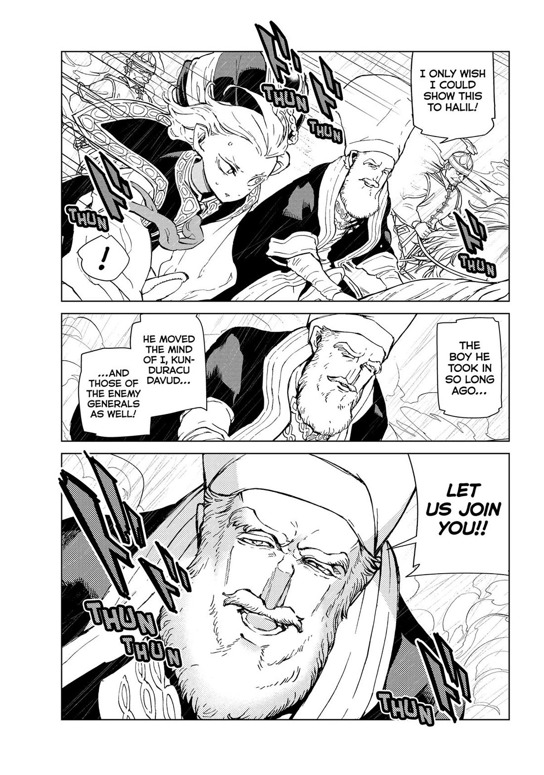 Shoukoku no Altair Chapter 155 page 7 - Chapter 155
