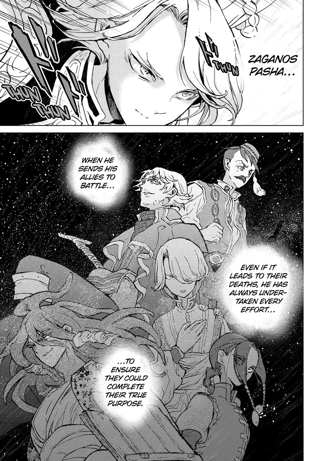 Shoukoku no Altair Chapter 155 page 9 - Chapter 155