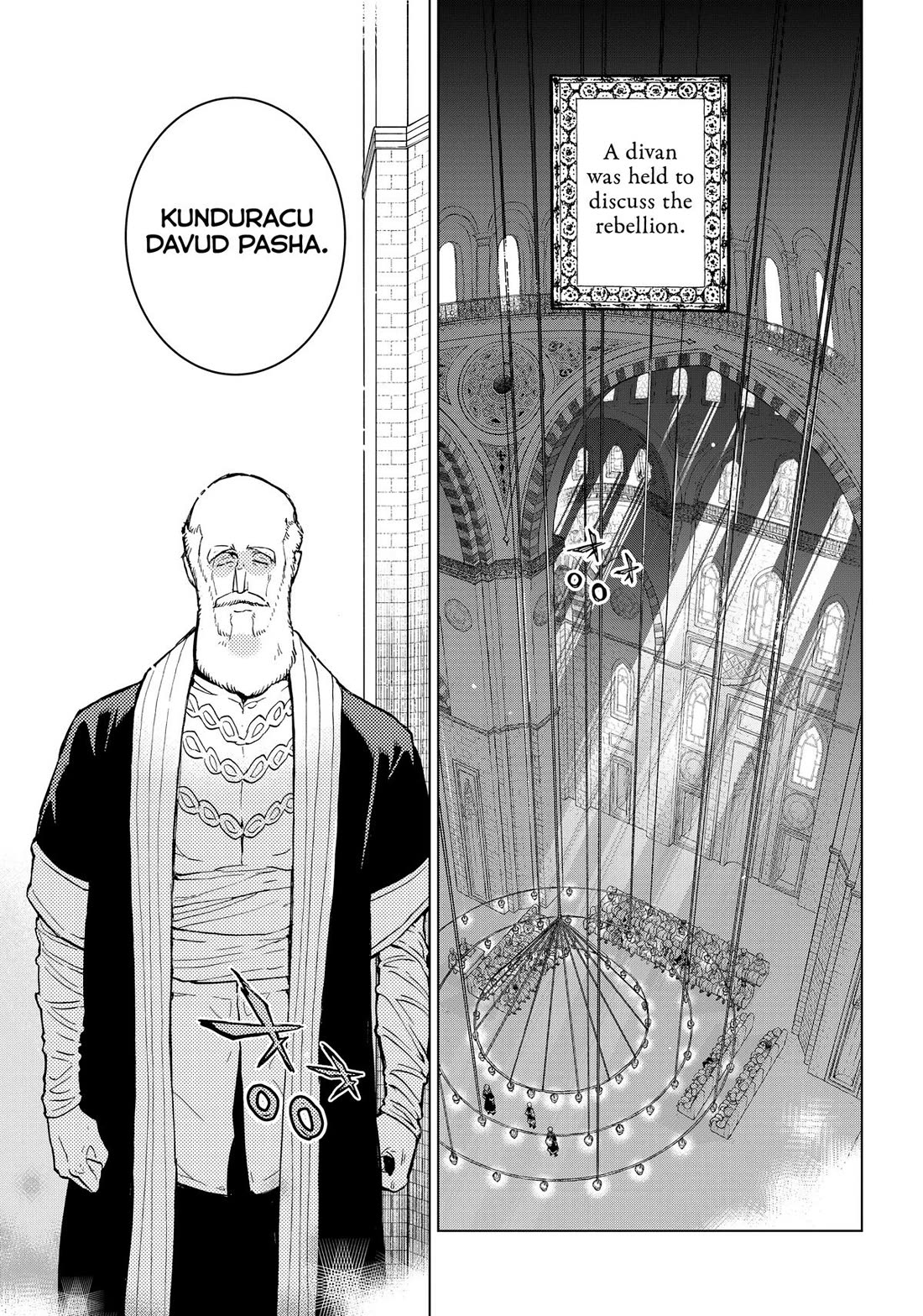 Shoukoku no Altair Chapter 156 page 10 - Chapter 156
