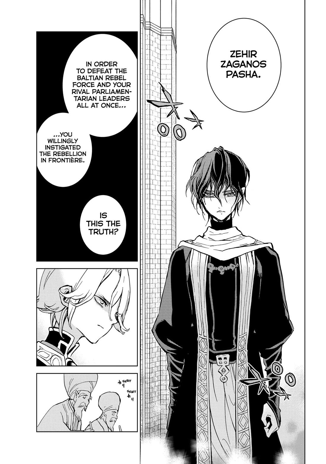 Shoukoku no Altair Chapter 156 page 12 - Chapter 156