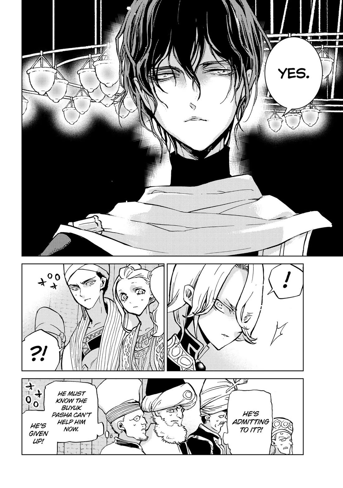 Shoukoku no Altair Chapter 156 page 13 - Chapter 156