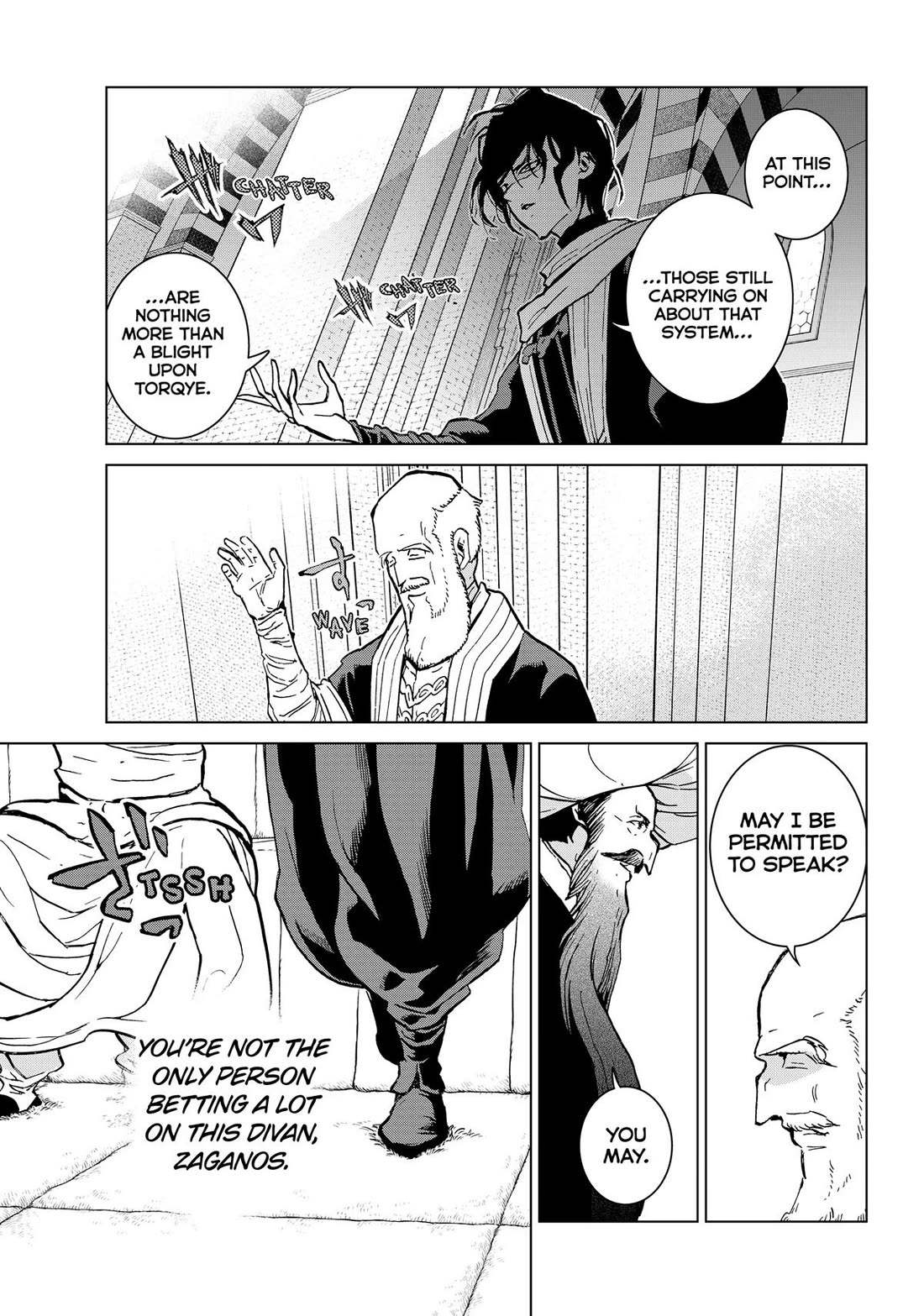 Shoukoku no Altair Chapter 156 page 17 - Chapter 156