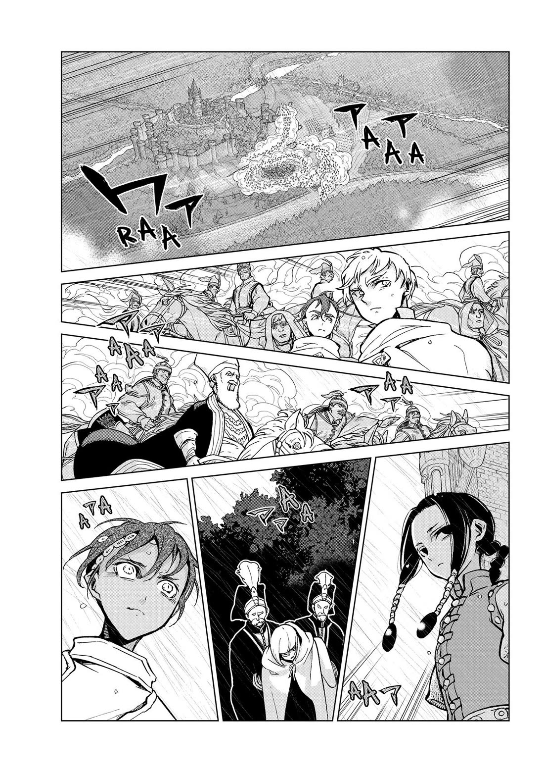 Shoukoku no Altair Chapter 156 page 6 - Chapter 156