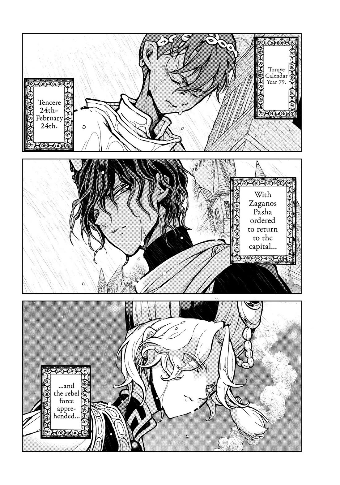 Shoukoku no Altair Chapter 156 page 7 - Chapter 156