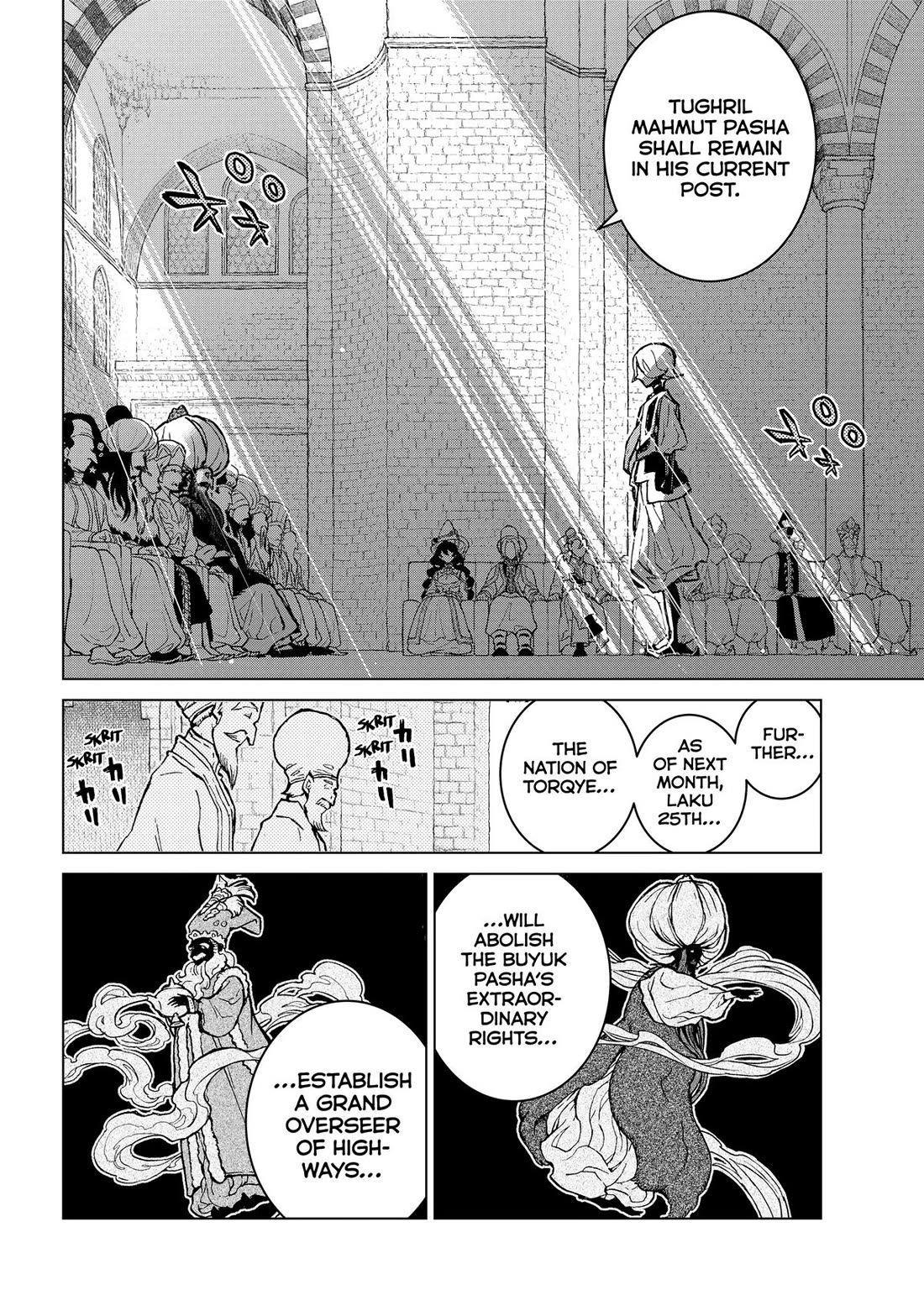 Shoukoku no Altair Chapter 157 page 14 - Chapter 157